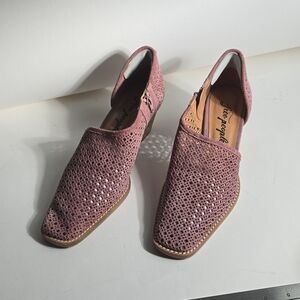 Free People Pandora Shoeboot